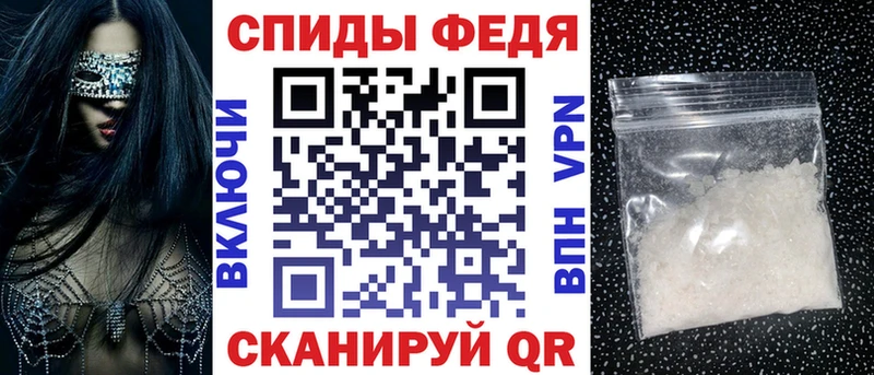 АМФ 97%  Энгельс 