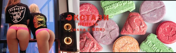 spice Алексеевка