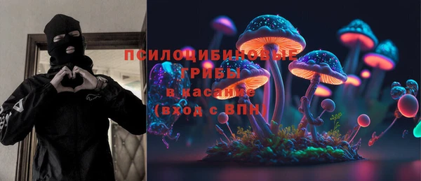 меф VHQ Алзамай