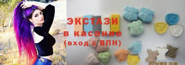 spice Алексеевка