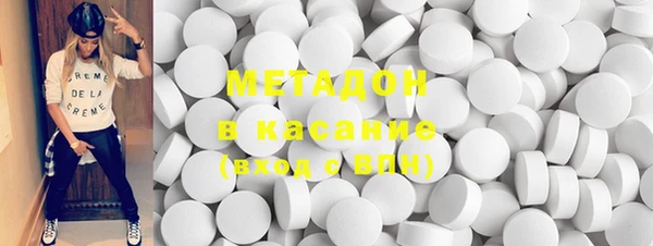 меф VHQ Алзамай