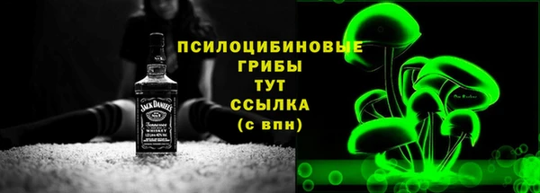меф VHQ Абинск