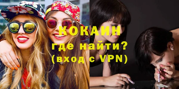 spice Алексеевка