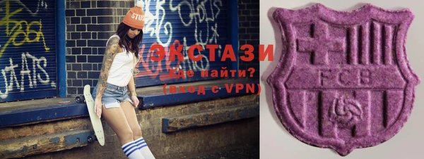 меф VHQ Алзамай