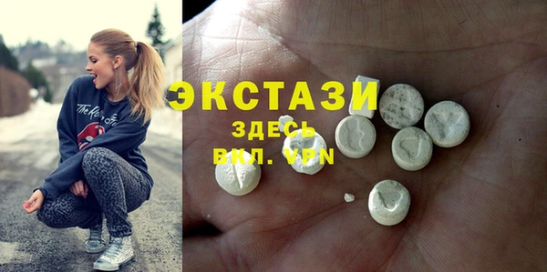 кокаин VHQ Наволоки