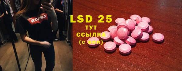 spice Алексеевка