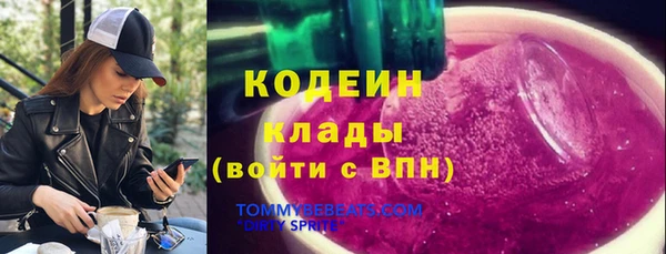 spice Алексеевка