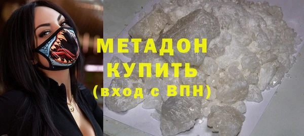 spice Алексеевка