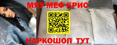 соль курить ск Ликино-Дулёво