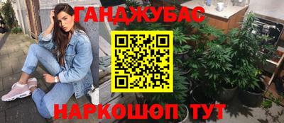 соль курить ск Ликино-Дулёво