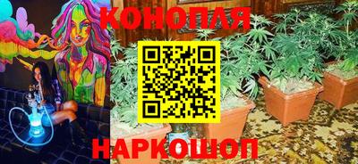 винт Лесосибирск