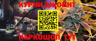 винт Лесосибирск