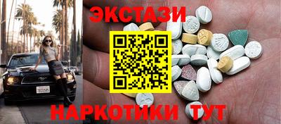СК Ливны