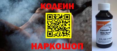 СК Ливны