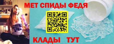 соль курить ск Ликино-Дулёво