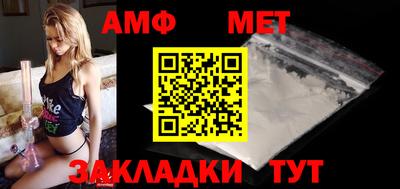 соль курить ск Ликино-Дулёво