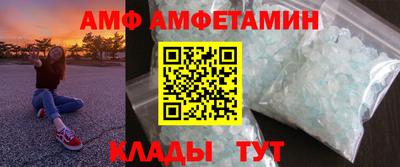 соль курить ск Ликино-Дулёво