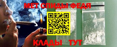 СК Ливны