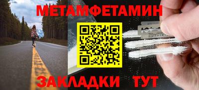 соль курить ск Ликино-Дулёво