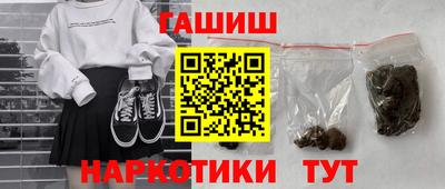винт Лесосибирск