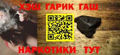 винт Лесосибирск