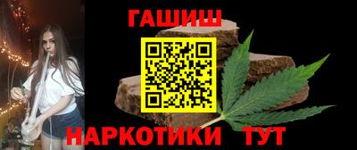 соль курить ск Ликино-Дулёво