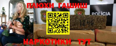 СК Ливны