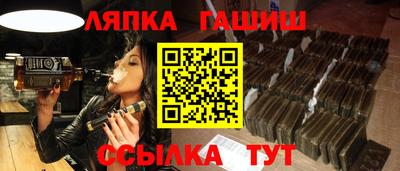а пвп мука Пенза