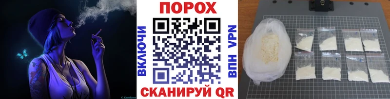 Первитин кристалл Энгельс